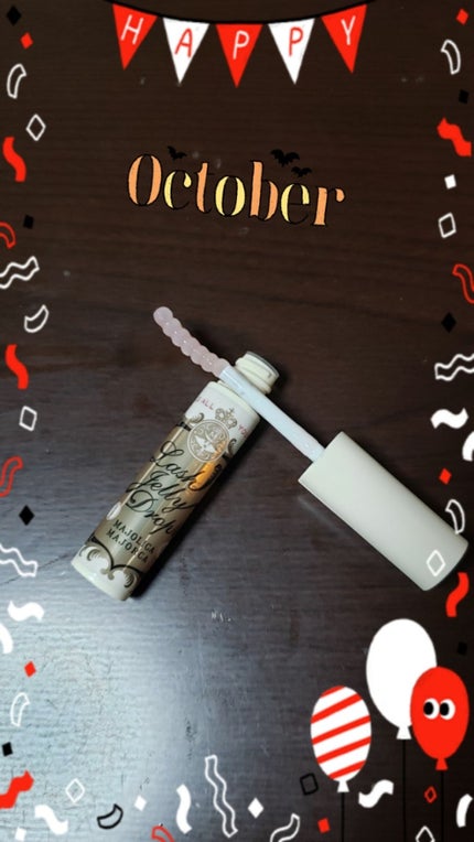 ラッシュジェリードロップ EX/MAJOLICA MAJORCA/まつげ美容液を使ったクチコミ(2枚目)