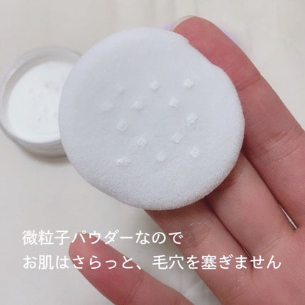 UNCE レディーゲットセットブラーパウダー/unce/ルースパウダーを使ったクチコミ(3枚目)