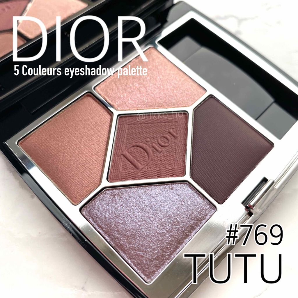【旧】サンク クルール クチュール/Dior/アイシャドウパレットを使ったクチコミ（1枚目）