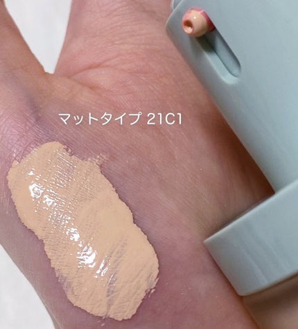 ネオファンデーション/LANEIGE/リキッドファンデーションを使ったクチコミ(2枚目)