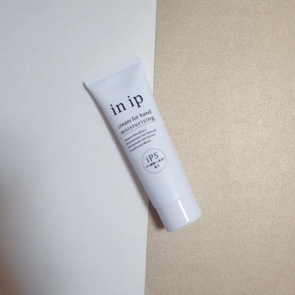 リペアクリーム/in ip/フェイスクリームを使ったクチコミ（1枚目）