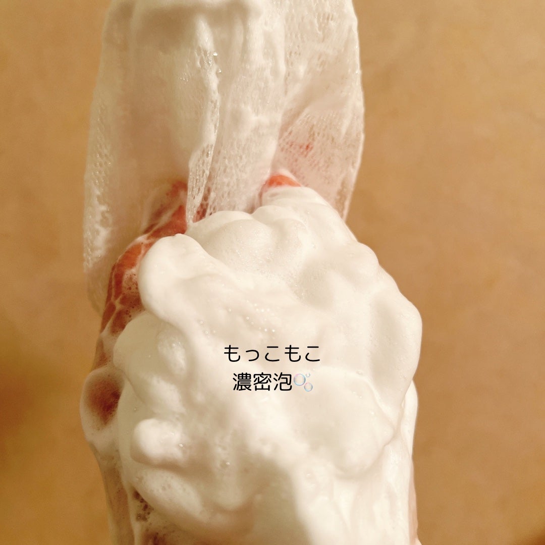 レッドラクトコラーゲンクレンジングオイル/MEDIPEEL/オイルクレンジングを使ったクチコミ(9枚目)