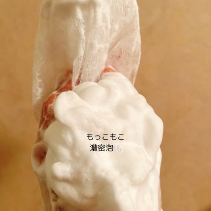 レッドラクトコラーゲンクレンジングオイル/MEDIPEEL/オイルクレンジングを使ったクチコミ(9枚目)