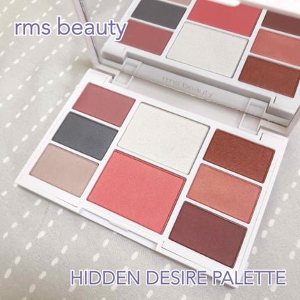 ヒドゥンデザイアパレット/rms beauty/アイシャドウパレットを使ったクチコミ(1枚目)