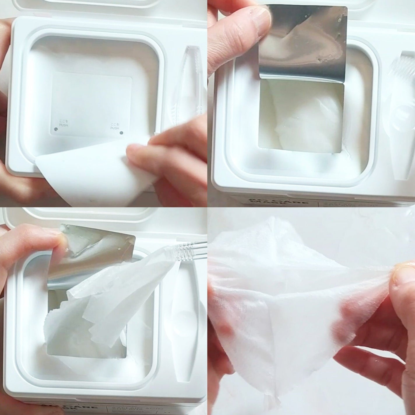 AZケア マスク/VT/シートマスク・パックを使ったクチコミ(2枚目)