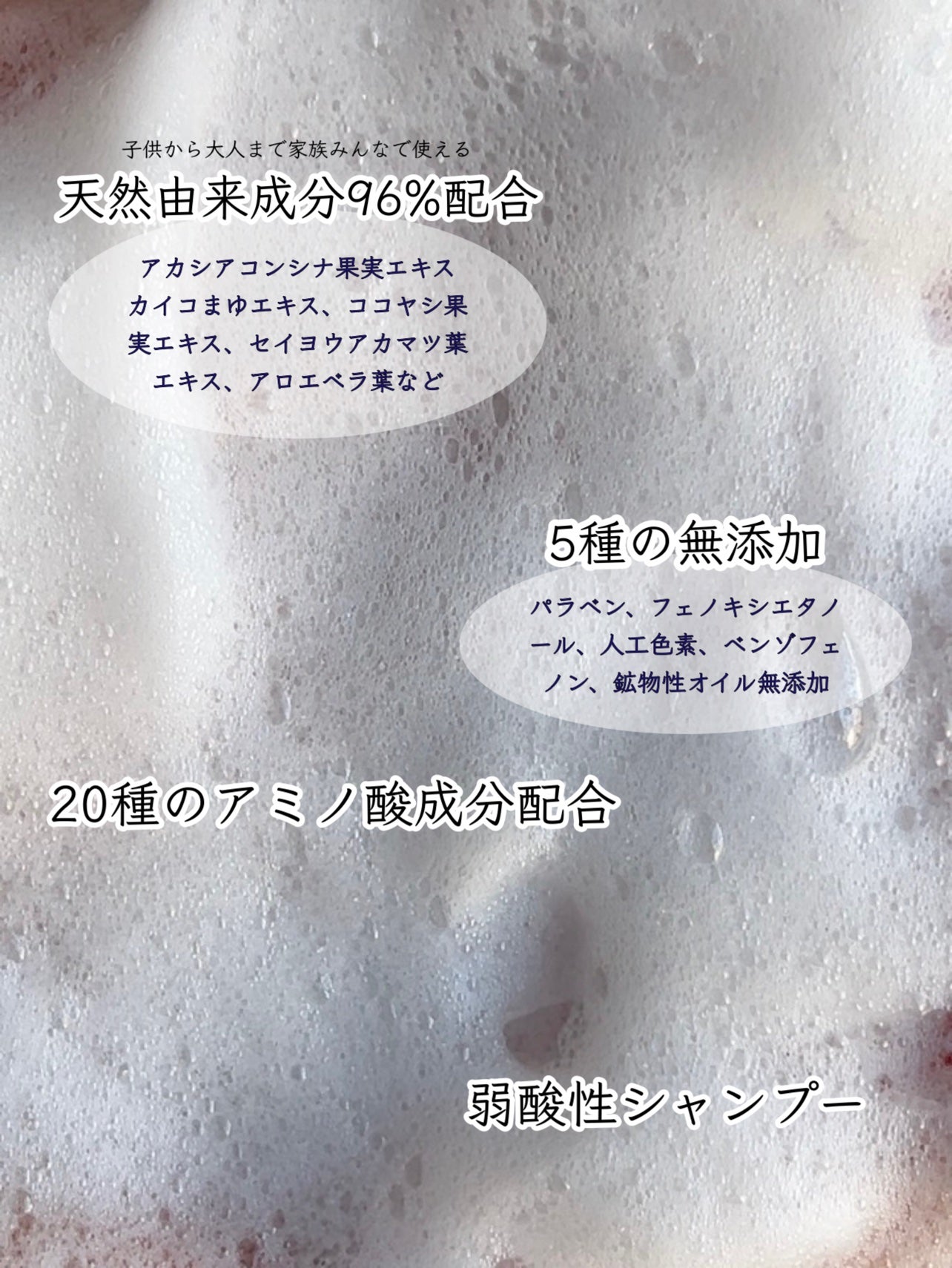 グラフィノイル/GRAMIX/ヘアオイルを使ったクチコミ(5枚目)