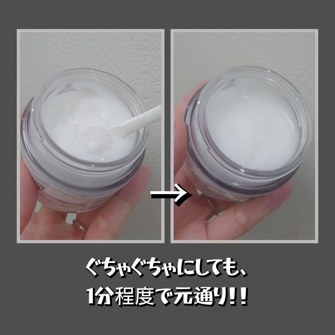 フレッシュリージュースドビタミンEマスク(90g)/Klairs/フェイスクリームを使ったクチコミ(2枚目)