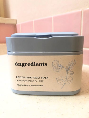 Ongredients Revitalizing Daily Maskのクチコミ「《1日1パックで乾燥知らずのお肌へ🫧》

#PR
ongredients様よりいただきました🎁.....」（2枚目）