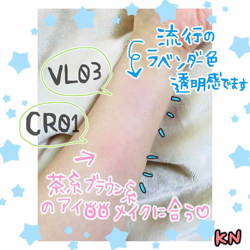 アピュー パステルブラッシャー/A’pieu/パウダーチークを使ったクチコミ（2枚目）