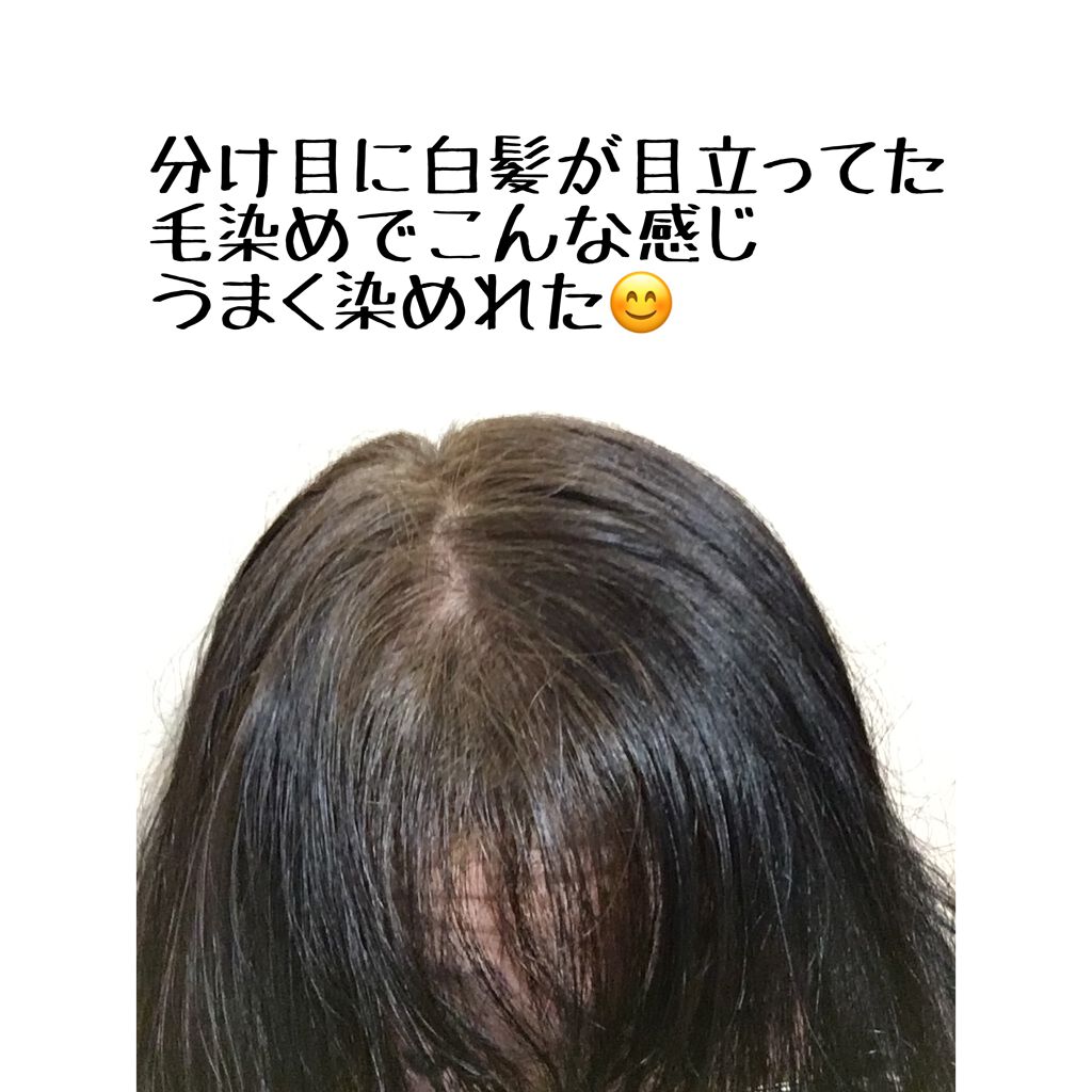 エクセランス R クリームタイプ /ロレアル パリ/ヘアカラーを使ったクチコミ（2枚目）