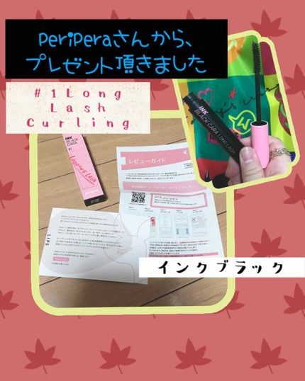 インク ブラック カラ/PERIPERA/マスカラを使ったクチコミ(1枚目)
