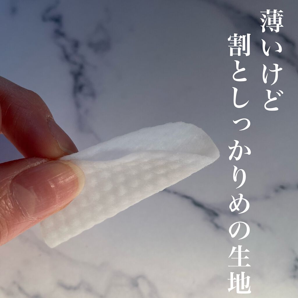 ワンステップモイスチャーアップパッド/COSRX/トナーパッドを使ったクチコミ（3枚目）