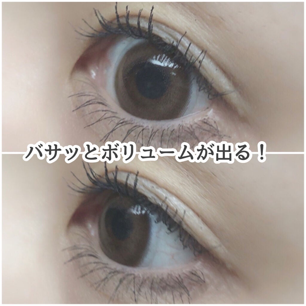 ハンオールフィックスマスカラ/rom&nd/マスカラを使ったクチコミ(3枚目)