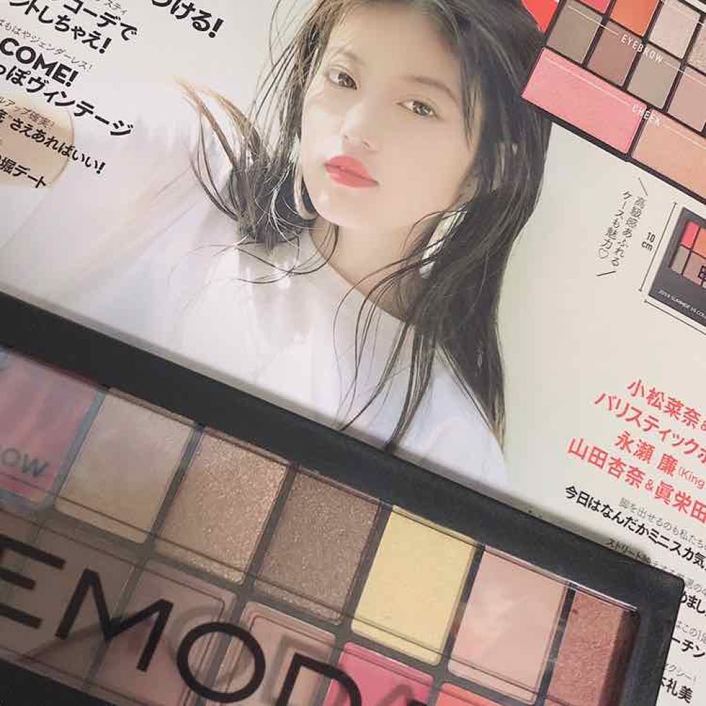 JELLY 2019年7月号/JELLY/雑誌を使ったクチコミ(1枚目)