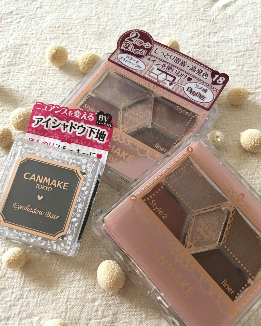 アイシャドウベース/キャンメイク/アイシャドウベース by oz.design