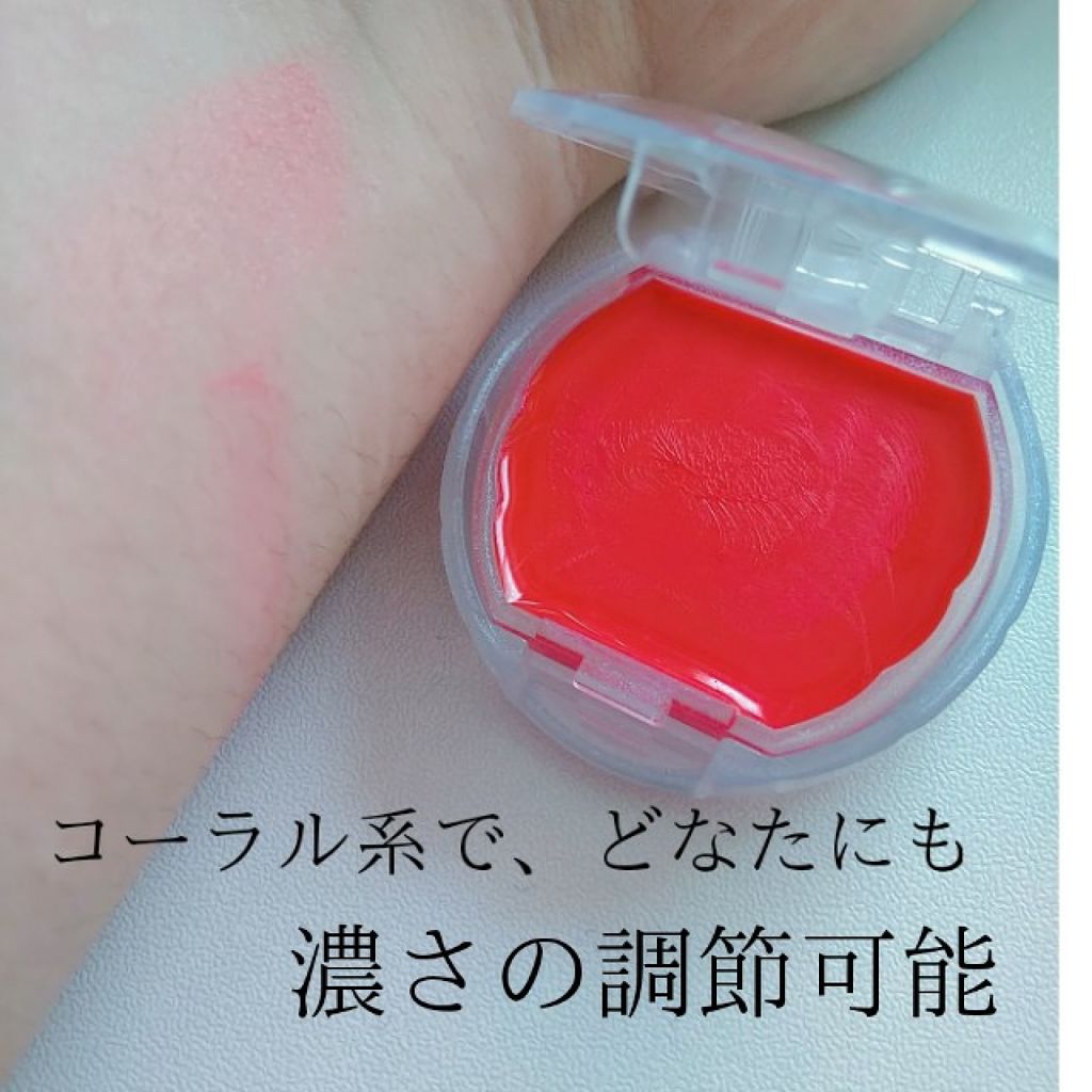 クリームチーク ティント/キャンメイク/ジェル・クリームチークを使ったクチコミ(3枚目)