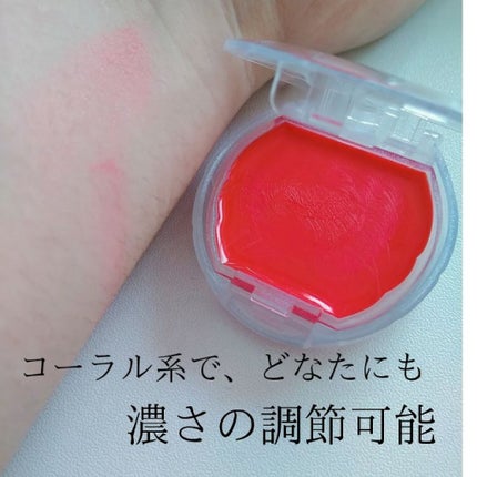 クリームチーク ティント/キャンメイク/ジェル・クリームチークを使ったクチコミ(3枚目)