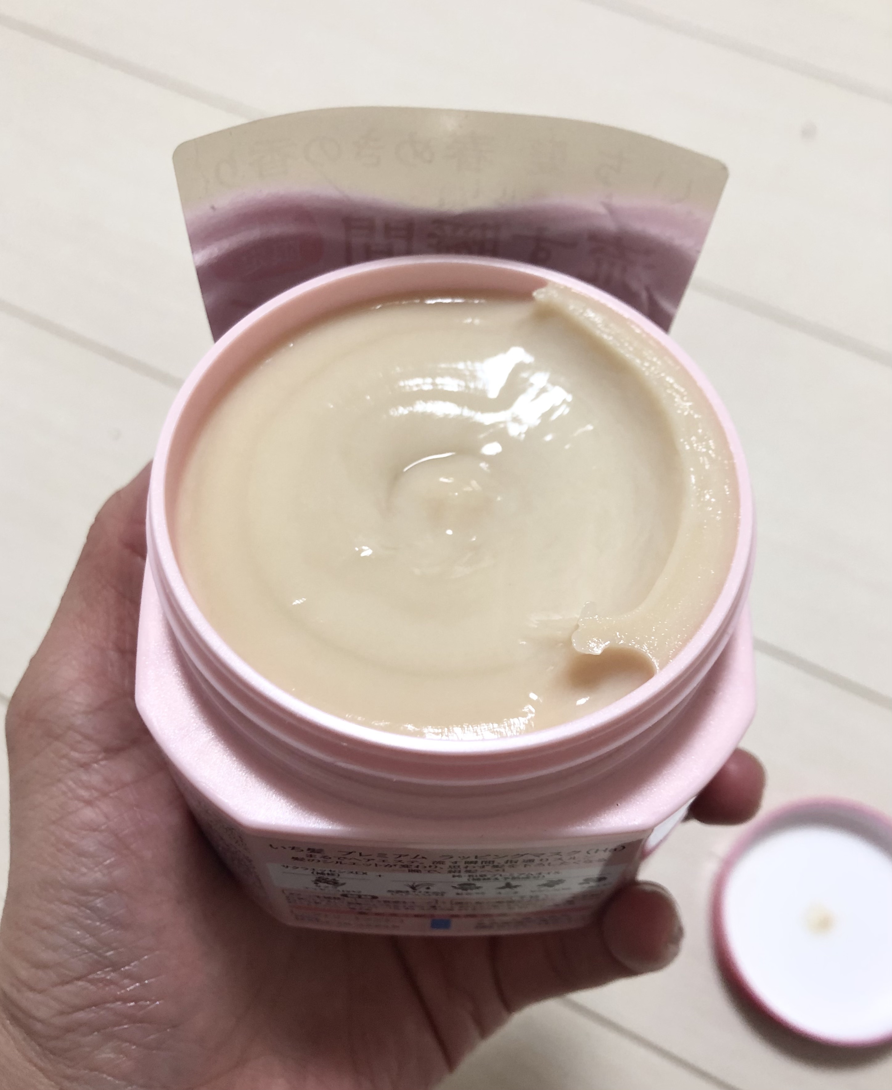 プレミアム ラッピングマスク（春めきの香り）/いち髪/ヘアマスク・ヘアパックを使ったクチコミ（3枚目）