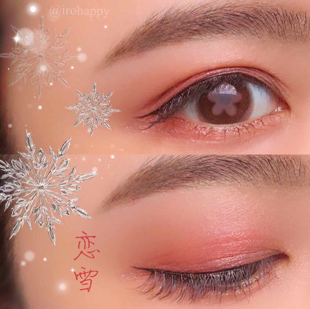 ラッシュパーム カールフィックスマスカラ/ETUDE/マスカラを使ったクチコミ(1枚目)