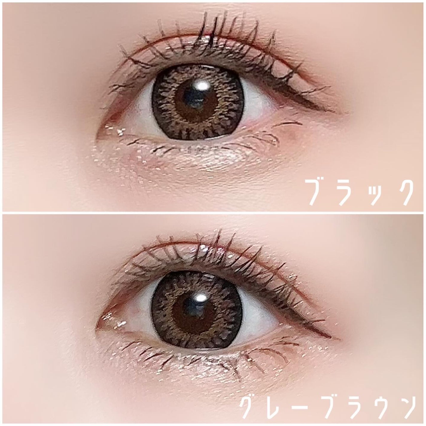 マスカラフィクサー パーフェクトラッシュ/ETUDE/マスカラ下地を使ったクチコミ(3枚目)