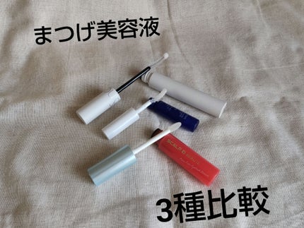 スカルプD ボーテ ピュアフリーアイラッシュセラム/アンファー(スカルプD)/まつげ美容液を使ったクチコミ(1枚目)