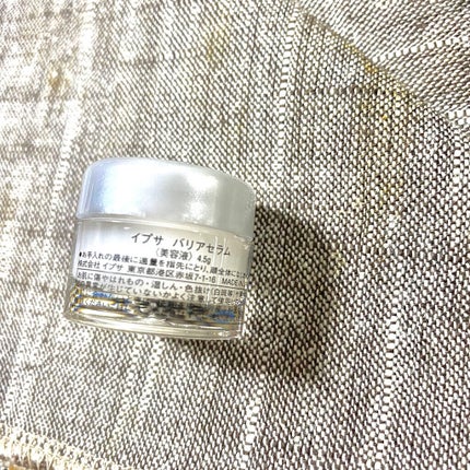 ð·norð· on LIPS ãIPSAMEããã-ÍÌà·à·ÍÌ-ä»åç§ã賌å
¥ããã®ã¯ã2çªã®..ãïŒ8æç®ïŒ