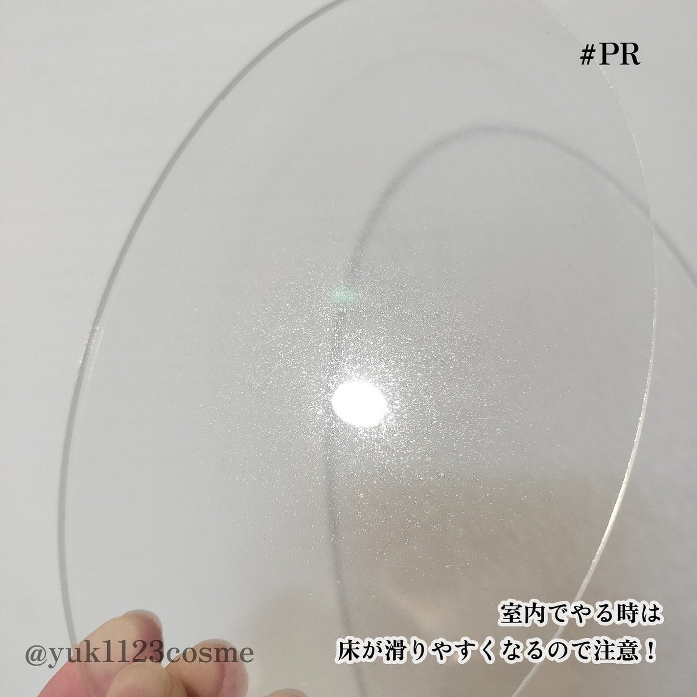 ミストシャワーUV/ALBLANC/日焼け止めミスト・スプレーを使ったクチコミ(4枚目)