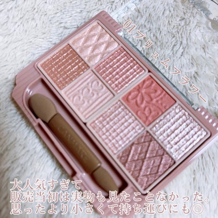 プティパレットアイズ/キャンメイク/パウダーアイシャドウを使ったクチコミ(3枚目)