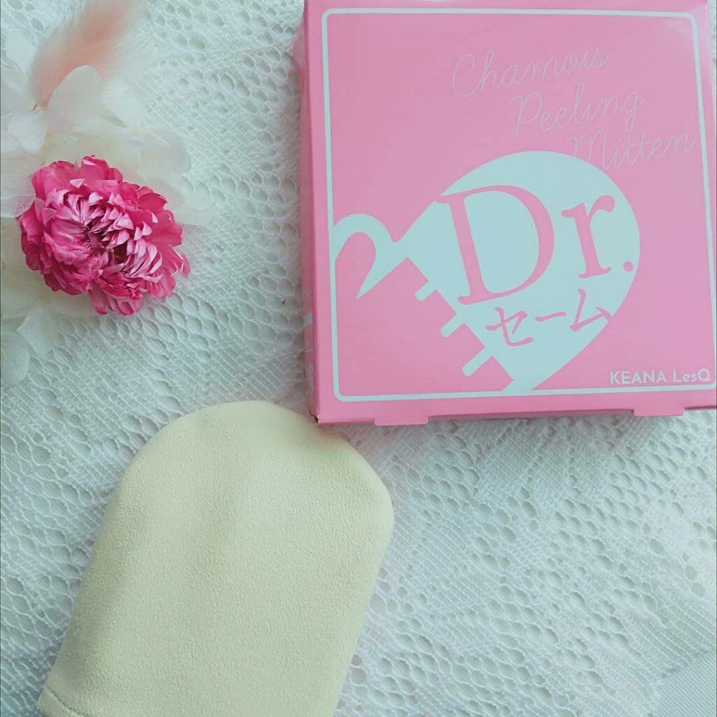 Dr.セーム 洗顔ミトン/アレトコレ/その他スキンケアグッズを使ったクチコミ(2枚目)