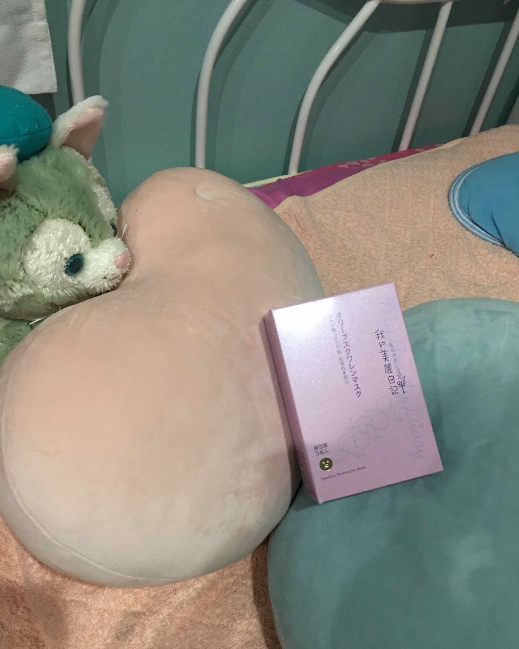 我的美麗日記(私のきれい日記)オリーブスクワレンマスク/我的美麗日記/シートマスク・パックを使ったクチコミ(1枚目)