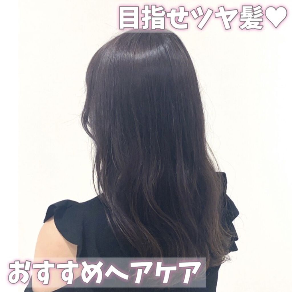 フィーノ　プレミアムタッチ　濃厚美容液ヘアマスク/フィーノ/ヘアマスク・ヘアパックを使ったクチコミ（1枚目）