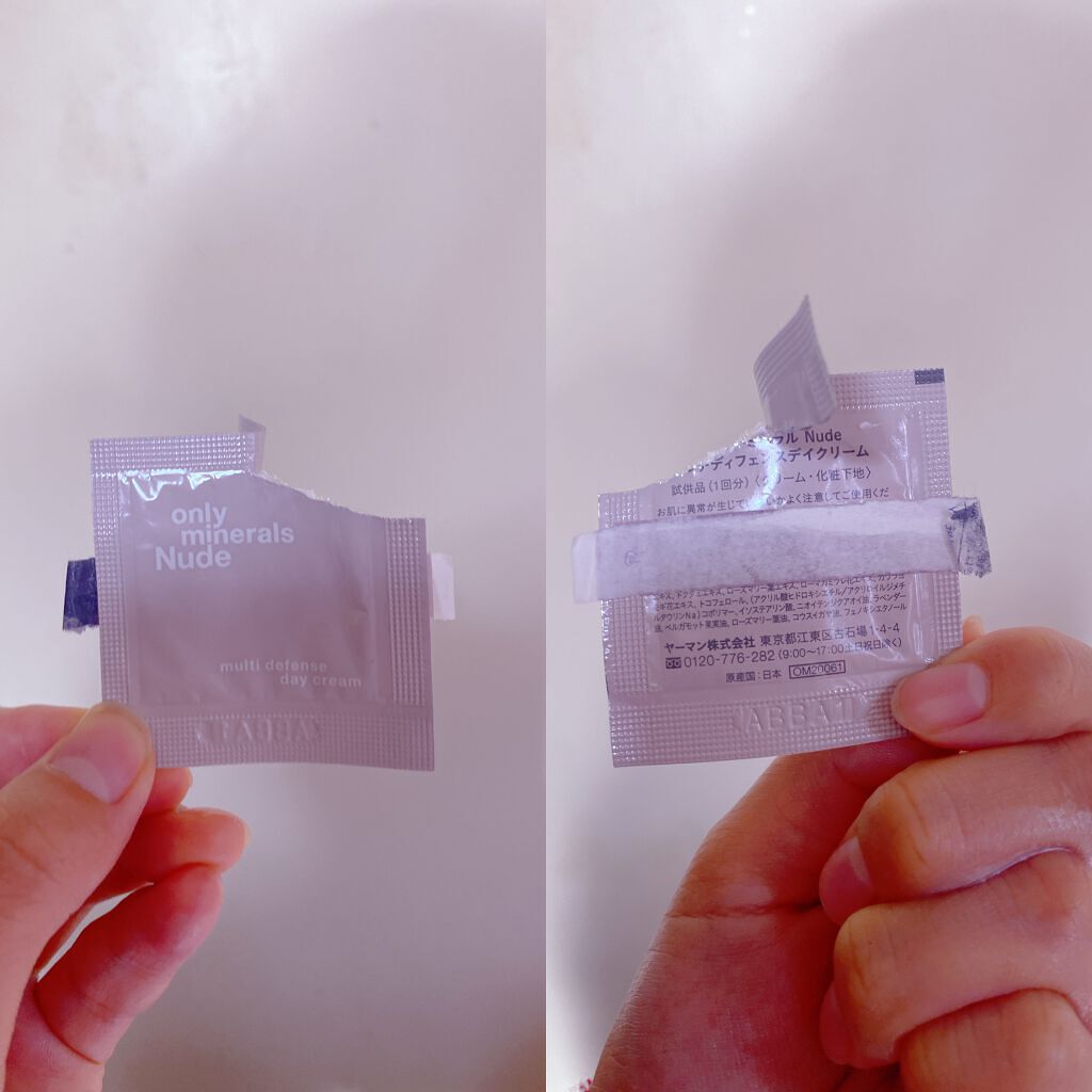 Nude マルチディフェンスデイクリーム/ONLY MINERALS/フェイスクリームを使ったクチコミ（1枚目）