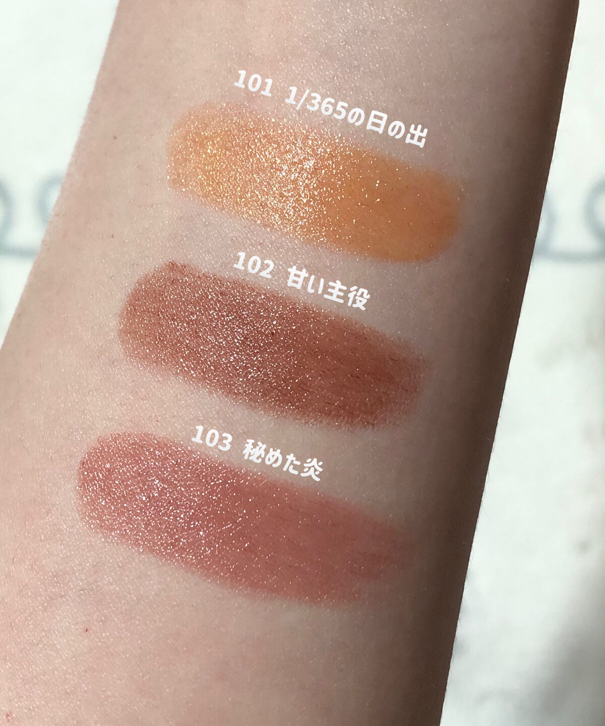 ケイト リップモンスター/KATE/口紅を使ったクチコミ（2枚目）