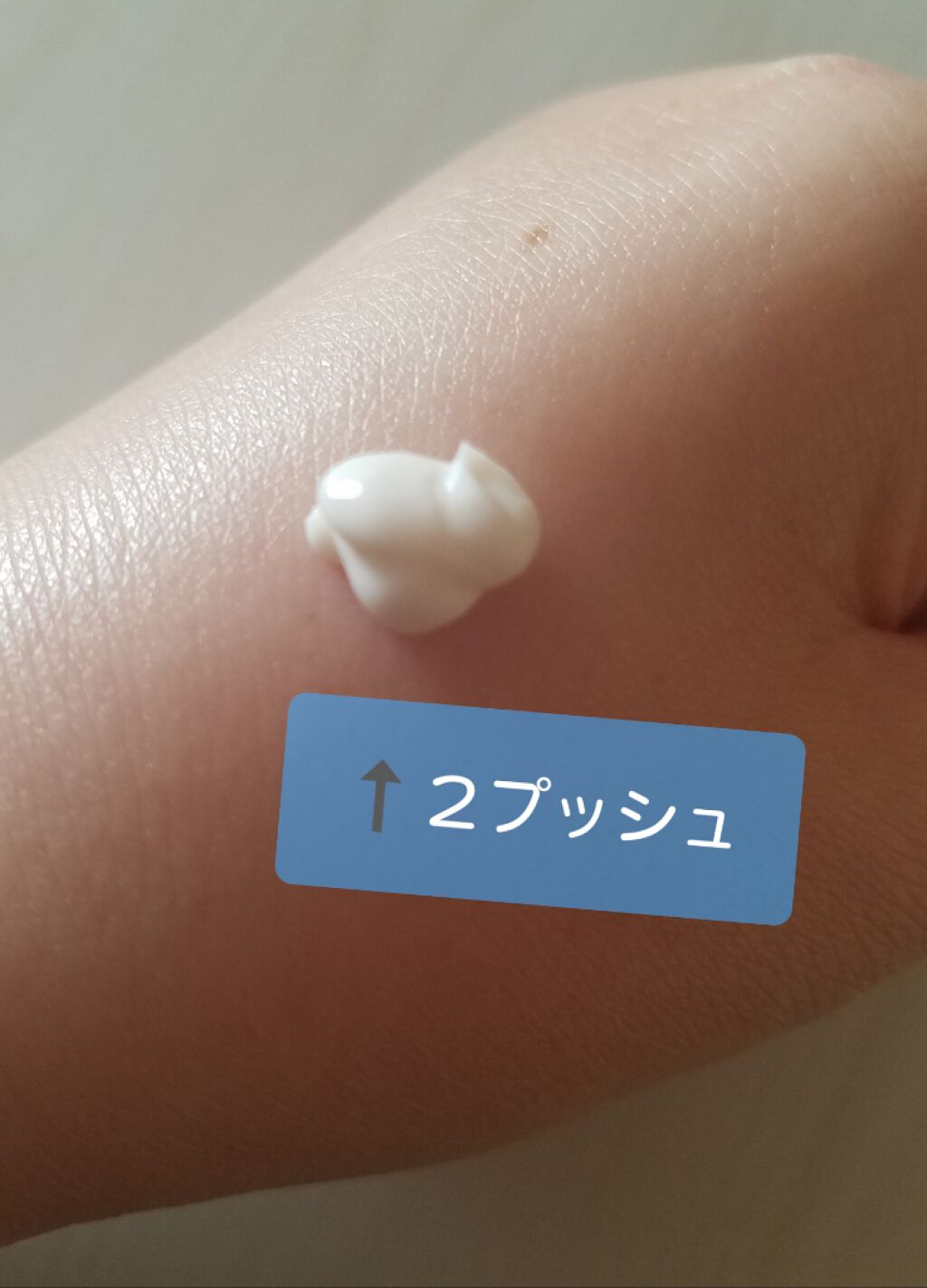 スーパーホワイト377VC/ドクターシーラボⓇ/美容液を使ったクチコミ（2枚目）