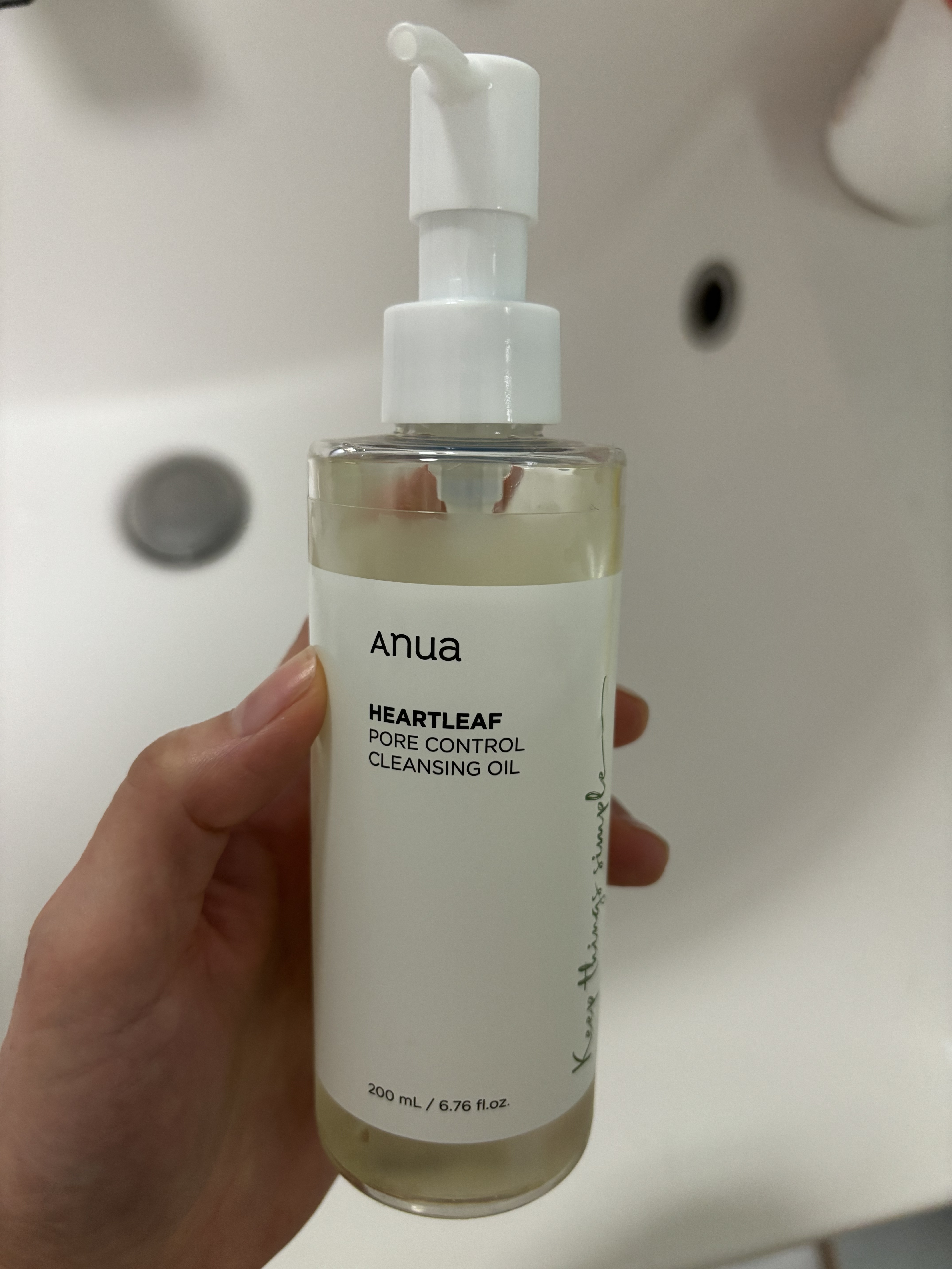 ドクダミ ポアコントロールクレンジングオイル/Anua/オイルクレンジングを使ったクチコミ（1枚目）