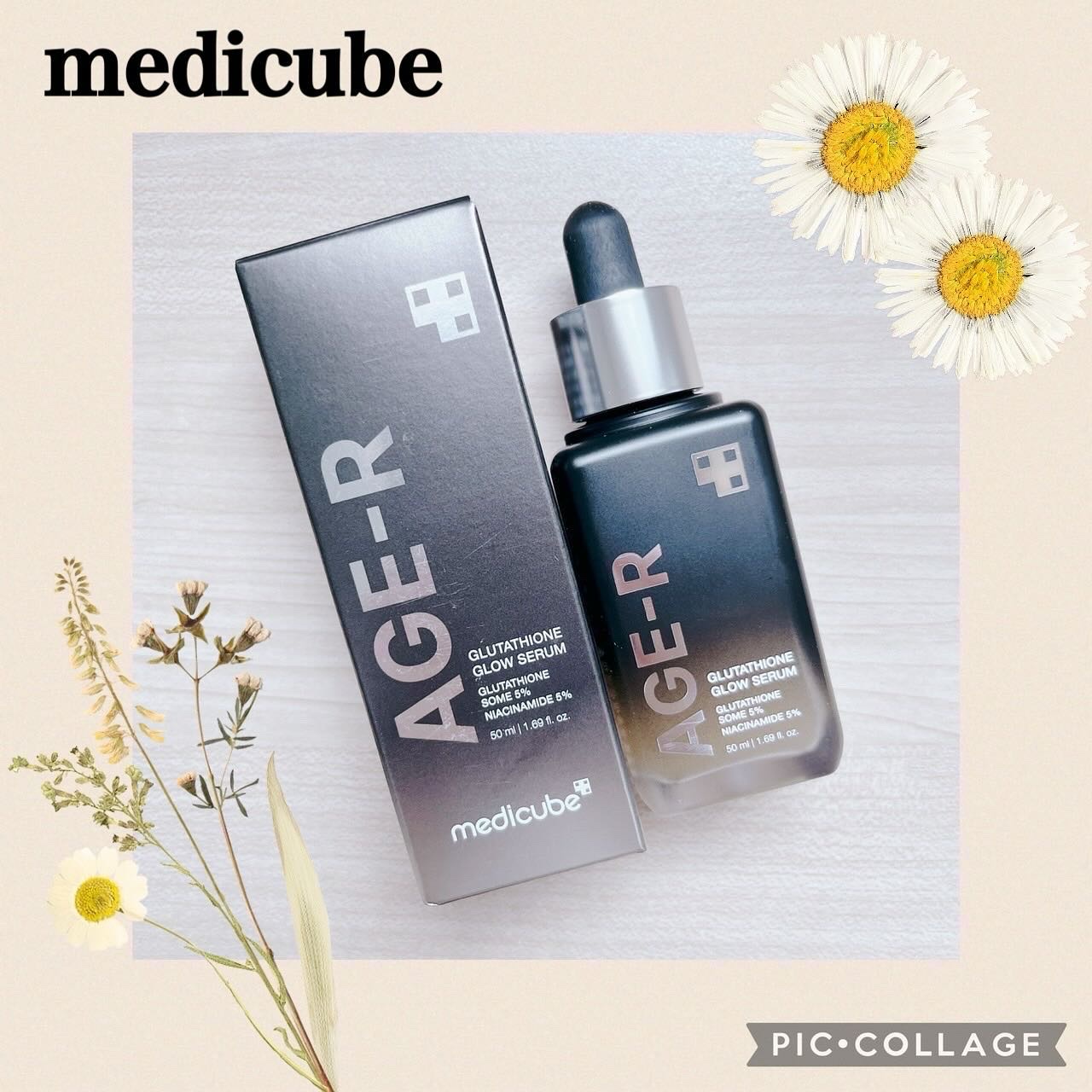 グルタチオングロウアンプル/MEDICUBE/美容液を使ったクチコミ（1枚目）