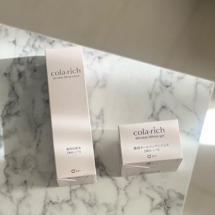 薬用美白・シワ改善オールインワンジェル/コラリッチ/オールインワン化粧品を使ったクチコミ(6枚目)