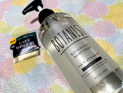 ボタニカルボディーソープ(モイスト)/BOTANIST/ボディソープを使ったクチコミ(1枚目)