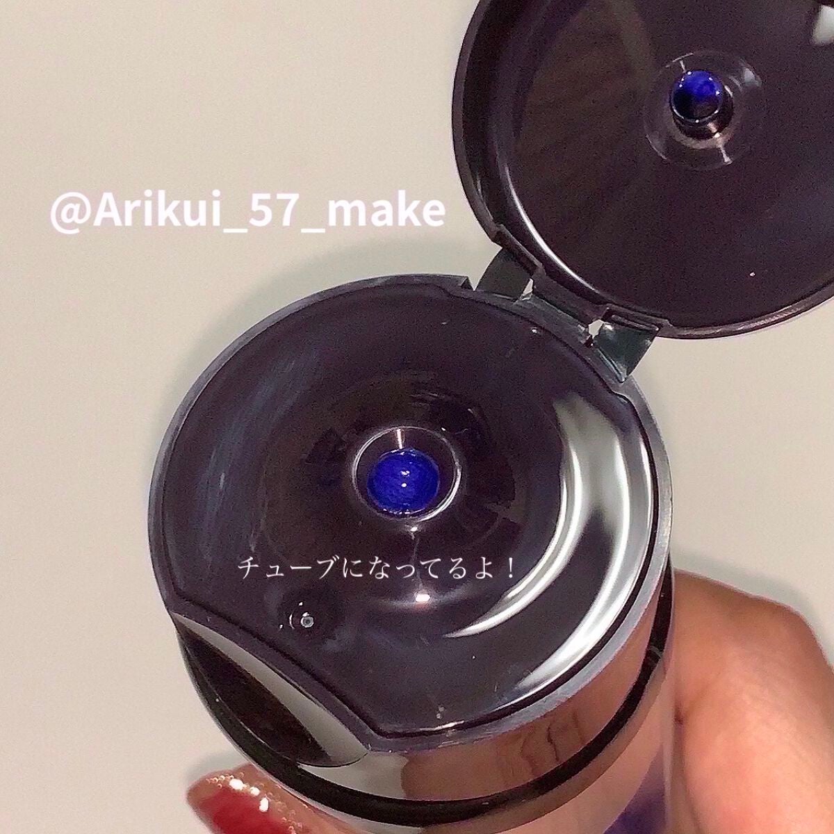 ボンディング・ポイントブリーチ/got2b/ブリーチ剤を使ったクチコミ(5枚目)