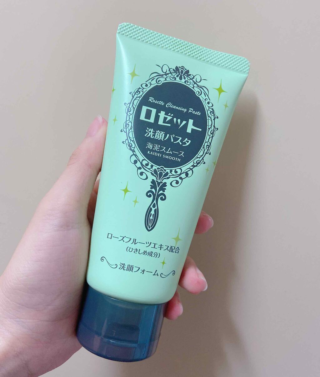 ロゼット洗顔パスタ 海泥スムース/ロゼット/洗顔フォームを使ったクチコミ（2枚目）