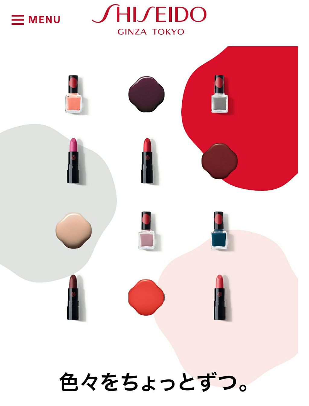 ルージュ ルージュ ピコ/SHISEIDO/口紅を使ったクチコミ(2枚目)