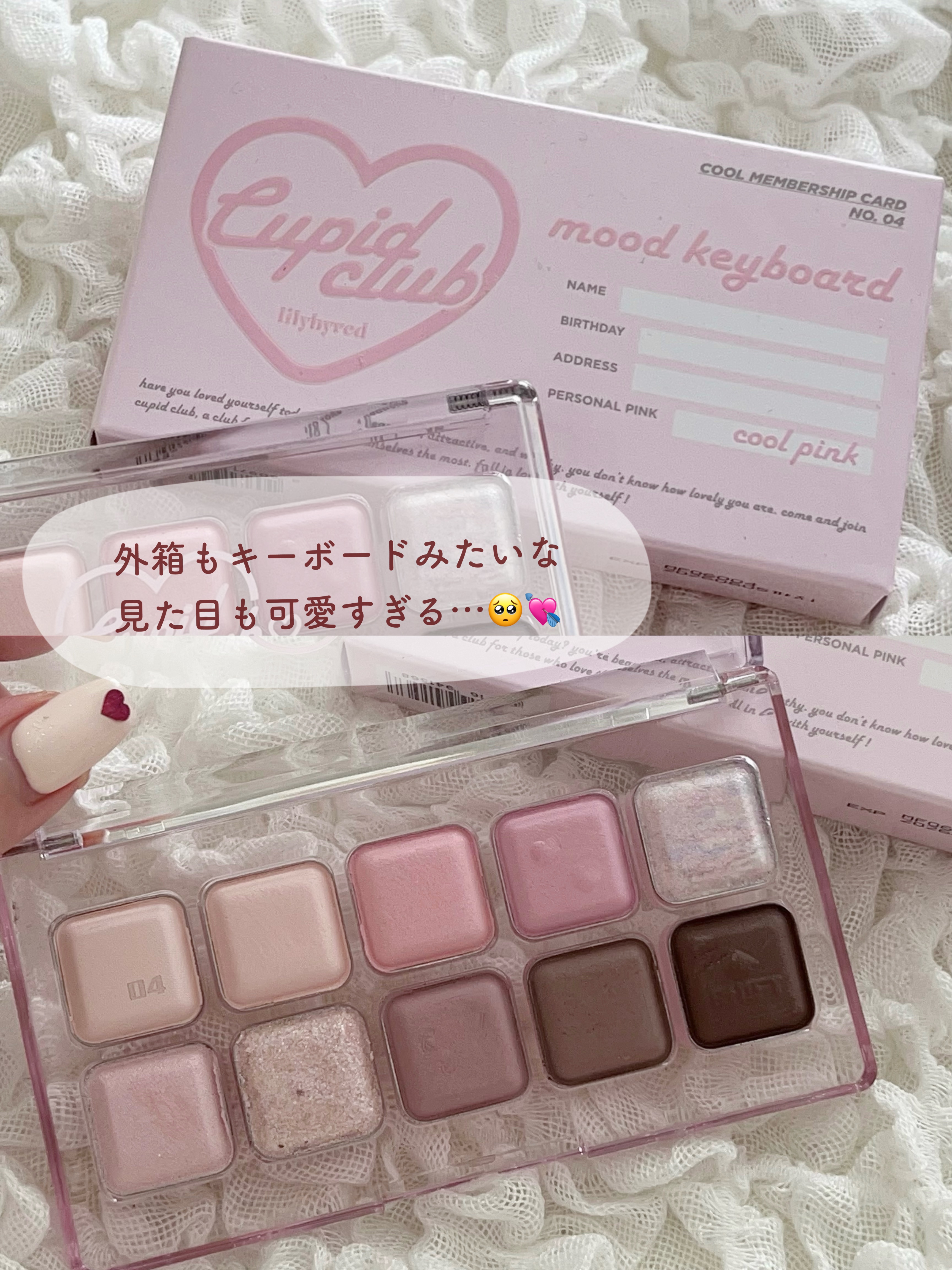 シルキーリキッドアイライナーWP/D-UP/リキッドアイライナーを使ったクチコミ（3枚目）