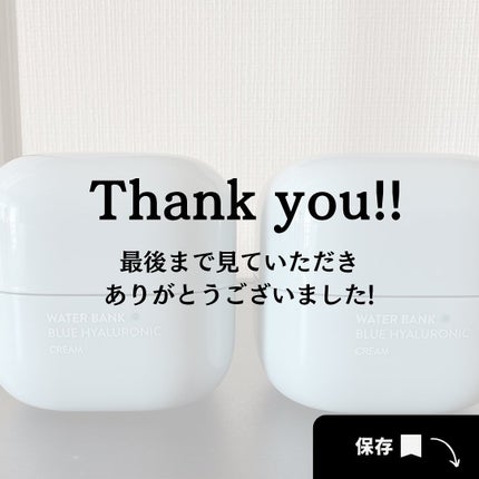 ウォーターバンク ジェルクリーム/LANEIGE/フェイスクリームを使ったクチコミ(6枚目)