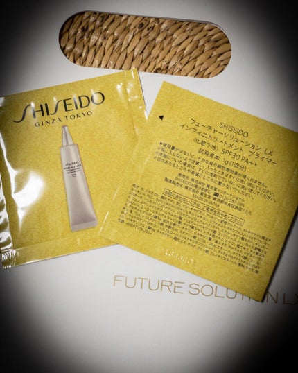 フューチャーソリューション LX インフィニトリートメント プライマー/SHISEIDO/化粧下地を使ったクチコミ(2枚目)