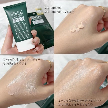 My Little Box/My Little Box/その他キットセットを使ったクチコミ(6枚目)