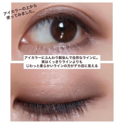 ソフトムースライナー/KiSS/ペンシルアイライナーを使ったクチコミ(3枚目)