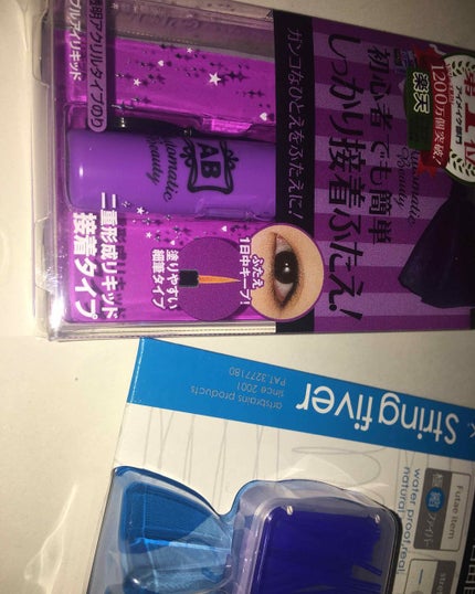 ダブルアイリキッド/Automatic Beauty/二重まぶた用アイテムを使ったクチコミ(1枚目)