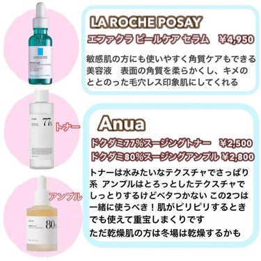 ボタニカル リペア インテンシブ マスク リッチ/AVEDA/洗い流すヘアトリートメントを使ったクチコミ（3枚目）