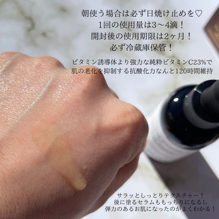 フルフィットプロポリスシナジートナー/COSRX/化粧水を使ったクチコミ(6枚目)