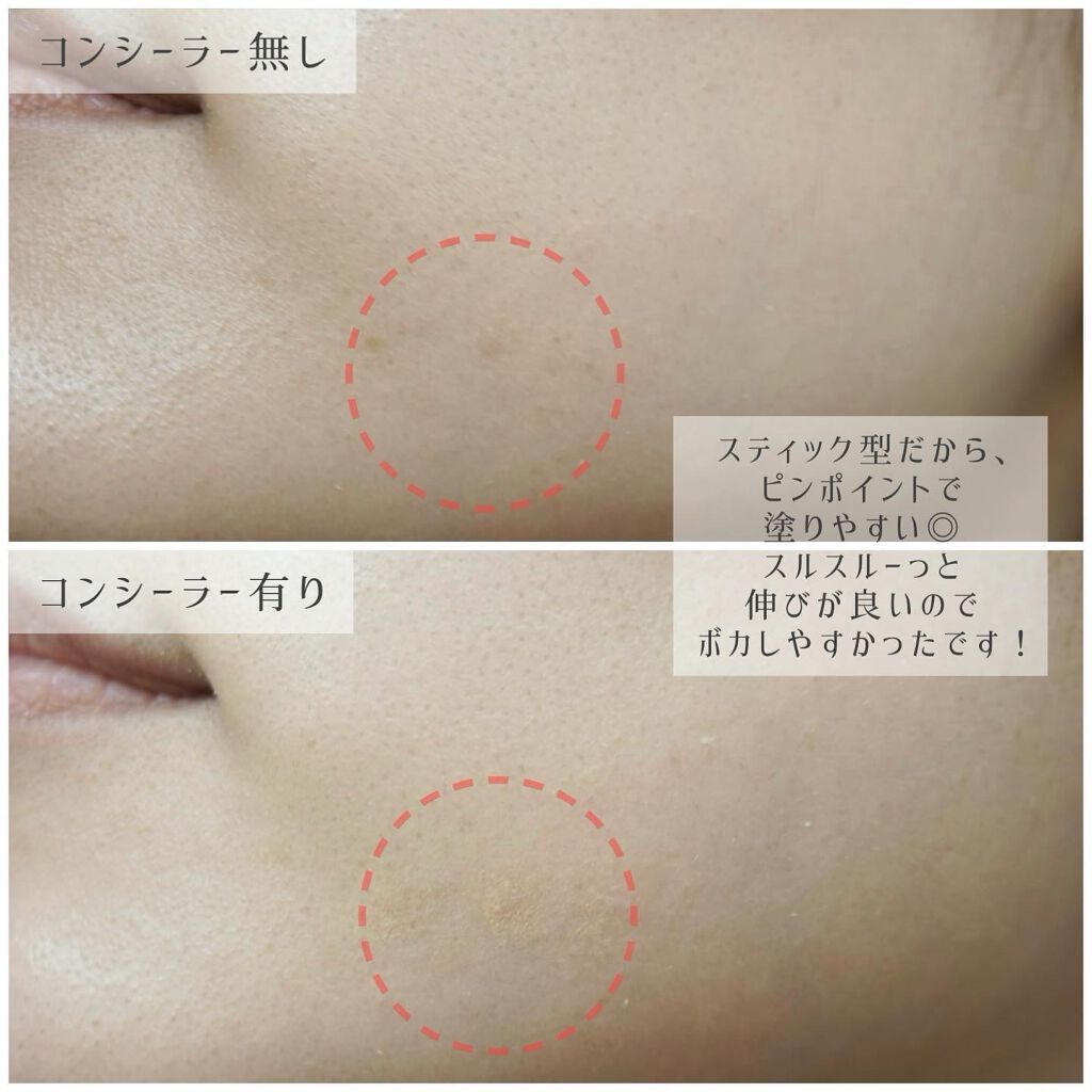 フィニッシングパウダー マット/チャコット・コスメティクス/ルースパウダーを使ったクチコミ(3枚目)